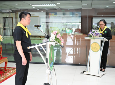 นายนิรันดร์ มูลธิดา อธิบดีกรมส่งเสริมสหกรณ์ ... พารามิเตอร์รูปภาพ 19