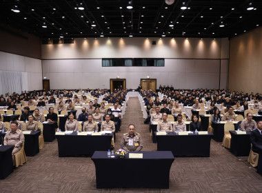 ประชุมเชิงปฏิบัติการ การจัดทำแผนปฏิบัติการ ... พารามิเตอร์รูปภาพ 1