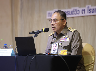 ประชุมเชิงปฏิบัติการ การจัดทำแผนปฏิบัติการ ... พารามิเตอร์รูปภาพ 3