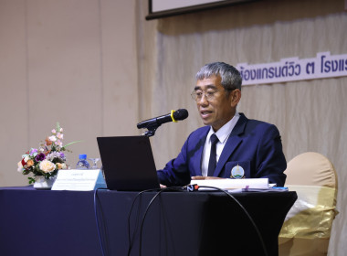 ประชุมเชิงปฏิบัติการ การจัดทำแผนปฏิบัติการ ... พารามิเตอร์รูปภาพ 8