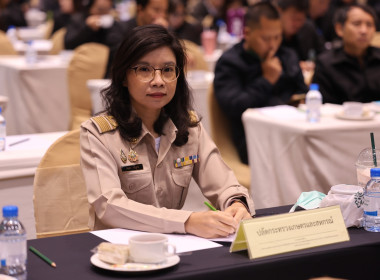 ประชุมเชิงปฏิบัติการ การจัดทำแผนปฏิบัติการ ... พารามิเตอร์รูปภาพ 9