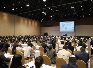 ประชุมเชิงปฏิบัติการ การจัดทำแผนปฏิบัติการ ... พารามิเตอร์รูปภาพ 12