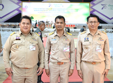 สมเด็จพระกนิษฐาธิราชเจ้า กรมสมเด็จพระเทพรัตนราชสุดาฯ ... พารามิเตอร์รูปภาพ 17