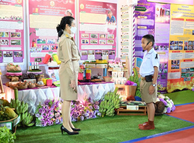 สมเด็จพระกนิษฐาธิราชเจ้า กรมสมเด็จพระเทพรัตนราชสุดาฯ ... พารามิเตอร์รูปภาพ 25