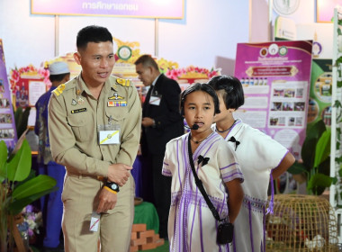 สมเด็จพระกนิษฐาธิราชเจ้า กรมสมเด็จพระเทพรัตนราชสุดาฯ ... พารามิเตอร์รูปภาพ 26