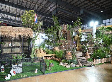 สมเด็จพระกนิษฐาธิราชเจ้า กรมสมเด็จพระเทพรัตนราชสุดาฯ ... พารามิเตอร์รูปภาพ 32