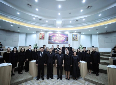 การขับเคลื่อนการดำเนินงานโครงการอันเนื่องมาจากพระราชดำริของกระทรวงเกษตรและสหกรณ์ ... พารามิเตอร์รูปภาพ 4