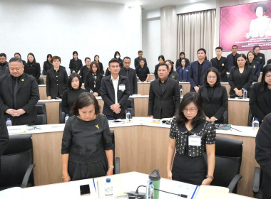 การขับเคลื่อนการดำเนินงานโครงการอันเนื่องมาจากพระราชดำริของกระทรวงเกษตรและสหกรณ์ ... พารามิเตอร์รูปภาพ 6