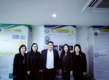 การขับเคลื่อนการดำเนินงานโครงการอันเนื่องมาจากพระราชดำริของกระทรวงเกษตรและสหกรณ์ ... พารามิเตอร์รูปภาพ 7