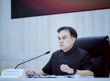 การขับเคลื่อนการดำเนินงานโครงการอันเนื่องมาจากพระราชดำริของกระทรวงเกษตรและสหกรณ์ ... พารามิเตอร์รูปภาพ 8