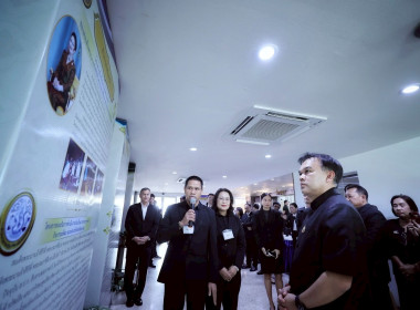 การขับเคลื่อนการดำเนินงานโครงการอันเนื่องมาจากพระราชดำริของกระทรวงเกษตรและสหกรณ์ ... พารามิเตอร์รูปภาพ 12