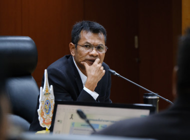 ประชุมคณะกรรมการดำเนินโครงการน้อมรำลึกในพระมหากรุณาธิคุณ ... พารามิเตอร์รูปภาพ 11