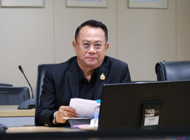 ประชุมคณะกรรมการดำเนินโครงการน้อมรำลึกในพระมหากรุณาธิคุณ ... พารามิเตอร์รูปภาพ 14