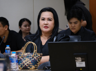 ประชุมคณะกรรมการดำเนินโครงการน้อมรำลึกในพระมหากรุณาธิคุณ ... พารามิเตอร์รูปภาพ 10