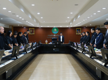 ประชุมคณะกรรมการดำเนินโครงการน้อมรำลึกในพระมหากรุณาธิคุณ ... พารามิเตอร์รูปภาพ 15