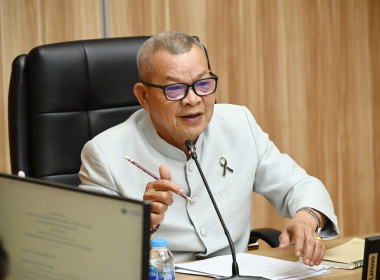 ประชุมคณะกรรมการดำเนินโครงการน้อมรำลึกในพระมหากรุณาธิคุณ ... พารามิเตอร์รูปภาพ 1