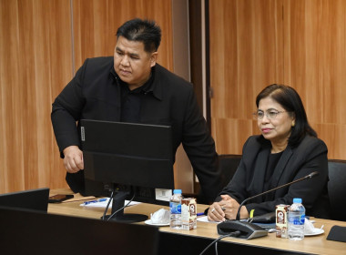 ประชุมคณะกรรมการดำเนินโครงการน้อมรำลึกในพระมหากรุณาธิคุณ ... พารามิเตอร์รูปภาพ 4