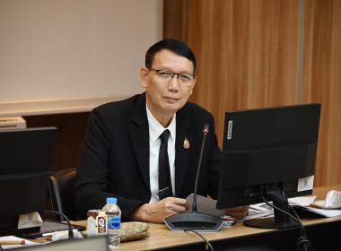 ประชุมคณะกรรมการดำเนินโครงการน้อมรำลึกในพระมหากรุณาธิคุณ ... พารามิเตอร์รูปภาพ 5