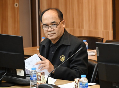 ประชุมคณะกรรมการดำเนินโครงการน้อมรำลึกในพระมหากรุณาธิคุณ ... พารามิเตอร์รูปภาพ 12