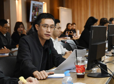 ประชุมคณะกรรมการดำเนินโครงการน้อมรำลึกในพระมหากรุณาธิคุณ ... พารามิเตอร์รูปภาพ 17