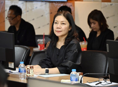 ประชุมคณะกรรมการดำเนินโครงการน้อมรำลึกในพระมหากรุณาธิคุณ ... พารามิเตอร์รูปภาพ 18