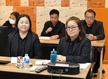 ประชุมคณะกรรมการดำเนินโครงการน้อมรำลึกในพระมหากรุณาธิคุณ ... พารามิเตอร์รูปภาพ 21