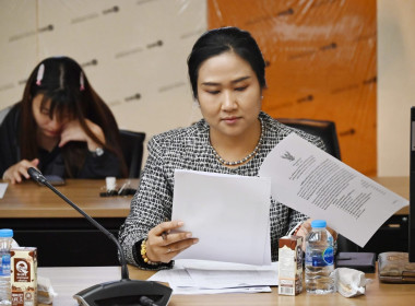 ประชุมคณะกรรมการดำเนินโครงการน้อมรำลึกในพระมหากรุณาธิคุณ ... พารามิเตอร์รูปภาพ 23