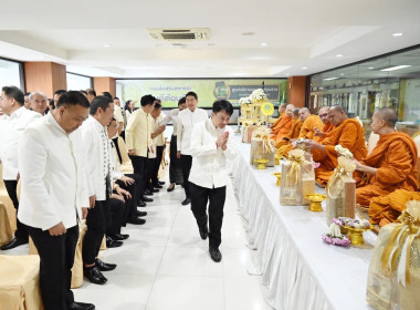 ร่วมทำบุญถวายภัตตาหารเช้าแด่พระภิกษุสงฆ์และสามเณร ... พารามิเตอร์รูปภาพ 4