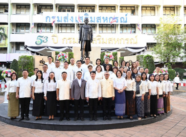 ร่วมทำบุญถวายภัตตาหารเช้าแด่พระภิกษุสงฆ์และสามเณร ... พารามิเตอร์รูปภาพ 12