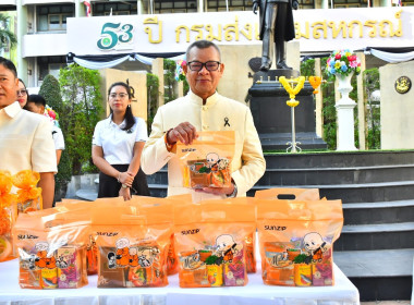 ร่วมทำบุญถวายภัตตาหารเช้าแด่พระภิกษุสงฆ์และสามเณร ... พารามิเตอร์รูปภาพ 22