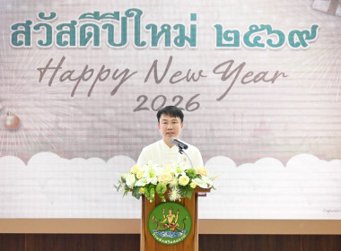 ร่วมทำบุญถวายภัตตาหารเช้าแด่พระภิกษุสงฆ์และสามเณร ... พารามิเตอร์รูปภาพ 28