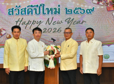 ร่วมทำบุญถวายภัตตาหารเช้าแด่พระภิกษุสงฆ์และสามเณร ... พารามิเตอร์รูปภาพ 31