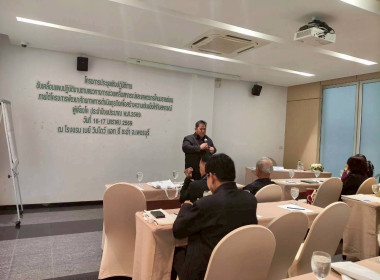 โครงการประชุมเชิงปฏิบัติการขับเคลื่อนแผนปฏิบัติงานตามแนวทางการชาวยเหลือสหกรร์และเกษตรกรโคนมรายย่อย ประจำปีงบประมาณ พ.ศ.2569 ... พารามิเตอร์รูปภาพ 2