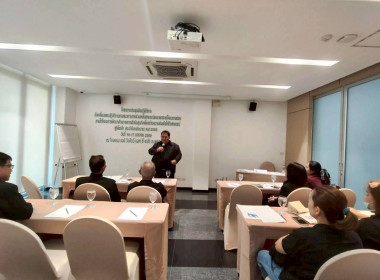 โครงการประชุมเชิงปฏิบัติการขับเคลื่อนแผนปฏิบัติงานตามแนวทางการชาวยเหลือสหกรร์และเกษตรกรโคนมรายย่อย ประจำปีงบประมาณ พ.ศ.2569 ... พารามิเตอร์รูปภาพ 3