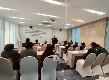 โครงการประชุมเชิงปฏิบัติการขับเคลื่อนแผนปฏิบัติงานตามแนวทางการชาวยเหลือสหกรร์และเกษตรกรโคนมรายย่อย ประจำปีงบประมาณ พ.ศ.2569 ... พารามิเตอร์รูปภาพ 7