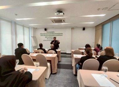 โครงการประชุมเชิงปฏิบัติการขับเคลื่อนแผนปฏิบัติงานตามแนวทางการชาวยเหลือสหกรร์และเกษตรกรโคนมรายย่อย ประจำปีงบประมาณ พ.ศ.2569 ... พารามิเตอร์รูปภาพ 8