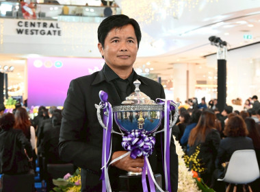 พิธีพระราชทานถ้วยรางวัลจากสมเด็จพระกนิษฐาธิราชเจ้า ... พารามิเตอร์รูปภาพ 10