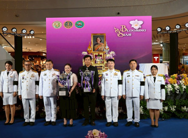 พิธีพระราชทานถ้วยรางวัลจากสมเด็จพระกนิษฐาธิราชเจ้า ... พารามิเตอร์รูปภาพ 12