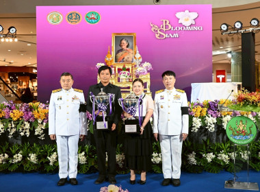 พิธีพระราชทานถ้วยรางวัลจากสมเด็จพระกนิษฐาธิราชเจ้า ... พารามิเตอร์รูปภาพ 13