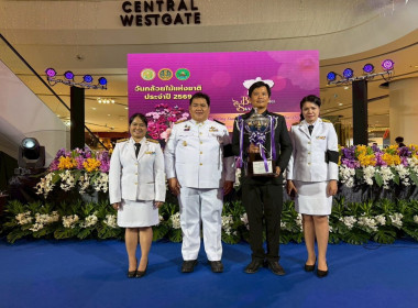 พิธีพระราชทานถ้วยรางวัลจากสมเด็จพระกนิษฐาธิราชเจ้า ... พารามิเตอร์รูปภาพ 15