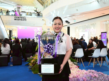 พิธีพระราชทานถ้วยรางวัลจากสมเด็จพระกนิษฐาธิราชเจ้า ... พารามิเตอร์รูปภาพ 4