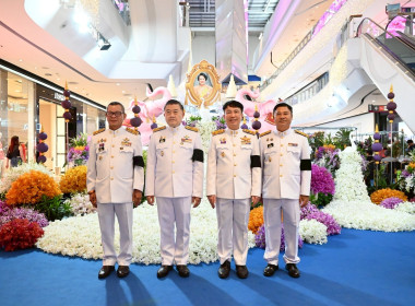 พิธีพระราชทานถ้วยรางวัลจากสมเด็จพระกนิษฐาธิราชเจ้า ... พารามิเตอร์รูปภาพ 6