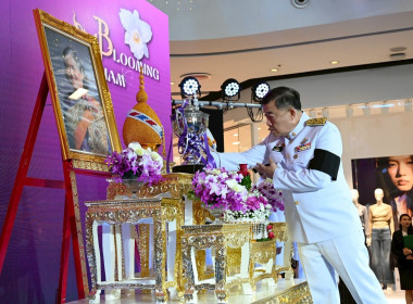 พิธีพระราชทานถ้วยรางวัลจากสมเด็จพระกนิษฐาธิราชเจ้า ... พารามิเตอร์รูปภาพ 9