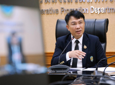 ประชุมหารือเพื่อพิจารณาแนวทางการขับเคลื่อนการดำเนินงานเพื่อแก้ไขปัญหาโครงการหมู่บ้านสหกรณ์ห้วยมะนาวตามพระราชดำริ ... พารามิเตอร์รูปภาพ 1