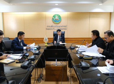 ประชุมหารือเพื่อพิจารณาแนวทางการขับเคลื่อนการดำเนินงานเพื่อแก้ไขปัญหาโครงการหมู่บ้านสหกรณ์ห้วยมะนาวตามพระราชดำริ ... พารามิเตอร์รูปภาพ 3