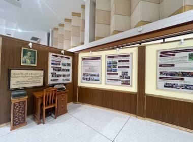 สหกรณ์วัดจันทร์ จำกัด สันนิบาตสหกรณ์จังหวัดพิษณุโลก ... พารามิเตอร์รูปภาพ 96