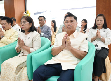 งานวันสหกรณ์แห่งชาติ ประจำปี 2569 ครบรอบ 110 ปี การสหกรณ์ไทย พารามิเตอร์รูปภาพ 78