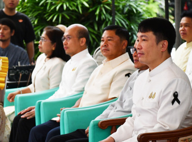 งานวันสหกรณ์แห่งชาติ ประจำปี 2569 ครบรอบ 110 ปี การสหกรณ์ไทย พารามิเตอร์รูปภาพ 12