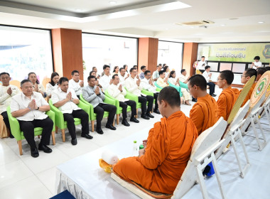 งานวันสหกรณ์แห่งชาติ ประจำปี 2569 ครบรอบ 110 ปี การสหกรณ์ไทย พารามิเตอร์รูปภาพ 82