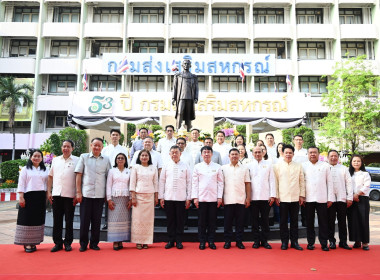 งานวันสหกรณ์แห่งชาติ ประจำปี 2569 ครบรอบ 110 ปี การสหกรณ์ไทย พารามิเตอร์รูปภาพ 19